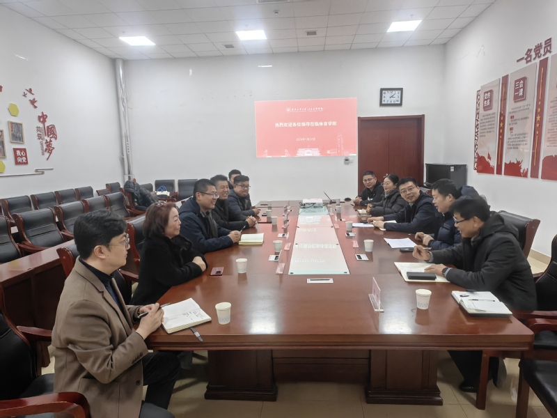 国际电子竞技联合会（IESF）...