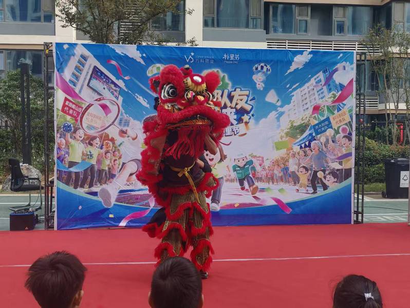 【大学生进社区】艺暖邻里！体音...