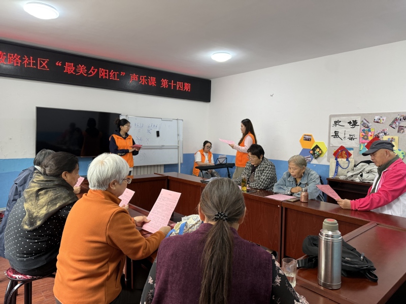 【大学生进社区】体育与音乐学院...