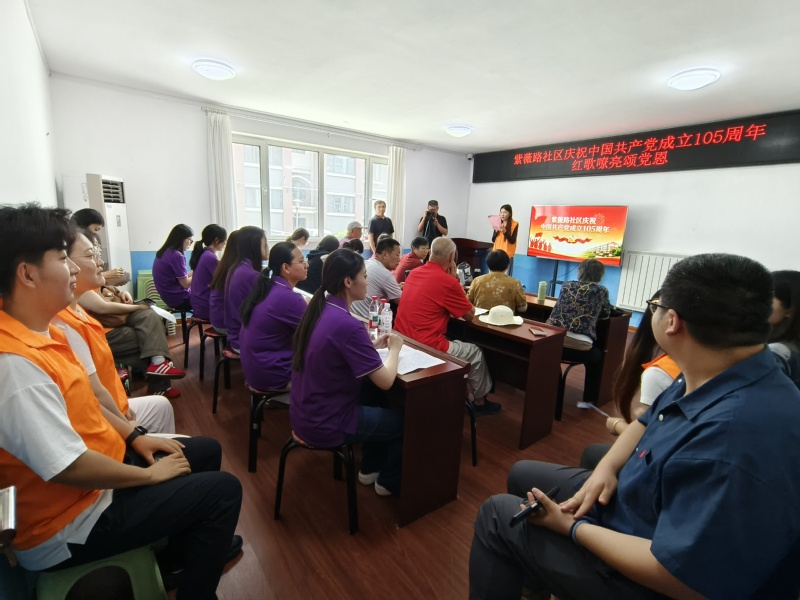 【大学生进社区】红歌嘹亮颂党恩...