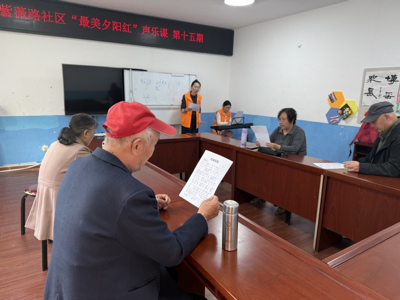 【大学生进社区】体育与音乐学院...